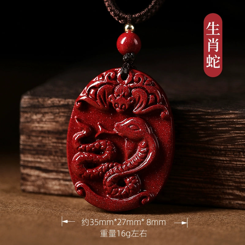 Genuine cinnabar natal year natural zodiac hanging female piece male piece safety buckle body symbol