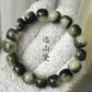 Leather White Jade Bodhi Seed Bracelet Female Finger Soft Wen Play Bodhi Root Buddha Bead Handheld Male Play Hand