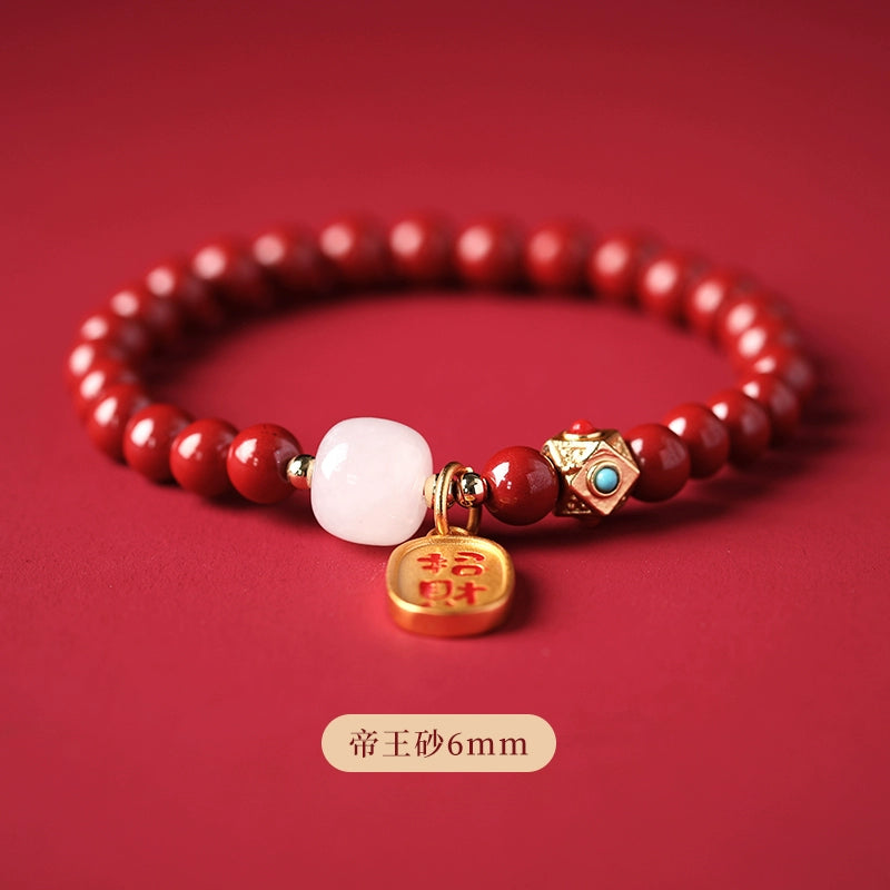 Natural cinnabar bracelet women's official flag store Year natal year Hetian jade Bead Body talisman