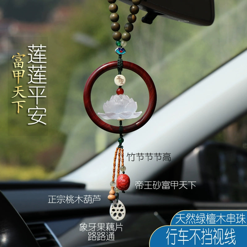 China Automobile Parts Hanging Safety Buckle Products Cinnabar Hanging