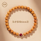 Natural mahogany bracelet women's new Chinese heart bracelet men's bead cinnabar mahogany hand female year natal year