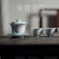 | Song Qingyuan | "Lily" Arida Hand Pastel tea set Bowl teacup