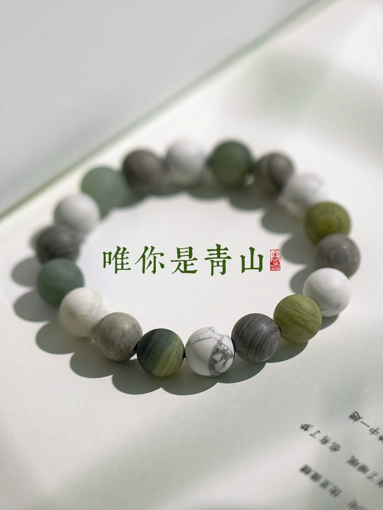 New Chinese style Heart Buddha Bead Bracelet Women's Natural Stone Wen Play Hand Play Finger Soft Rosary Bead Birthyear Handheld