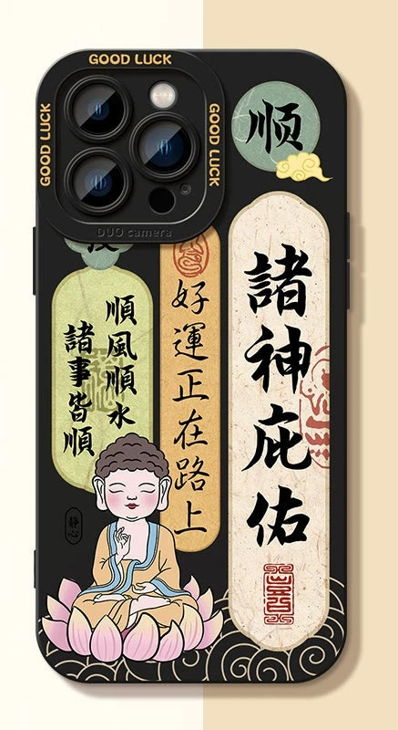 Cute Phone Case with Good Luck Meaning