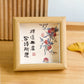 New Chinese-style insertion of square photo frame, table top, ancient photo props