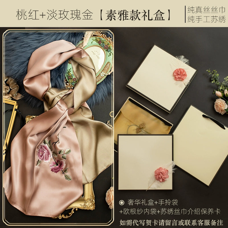 Real towel women's spring and autumn peony cheongsam shawl outside box state free mulberry towel