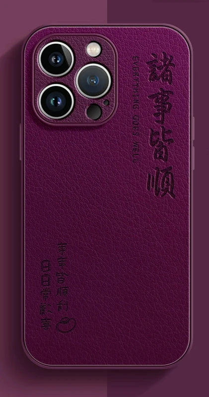 Leather Phone Case with Good Wishes