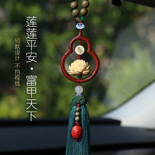 Mahogany car pendant 2024 new high-end gourd car pendant for men and women safe cinnabar car accessories 