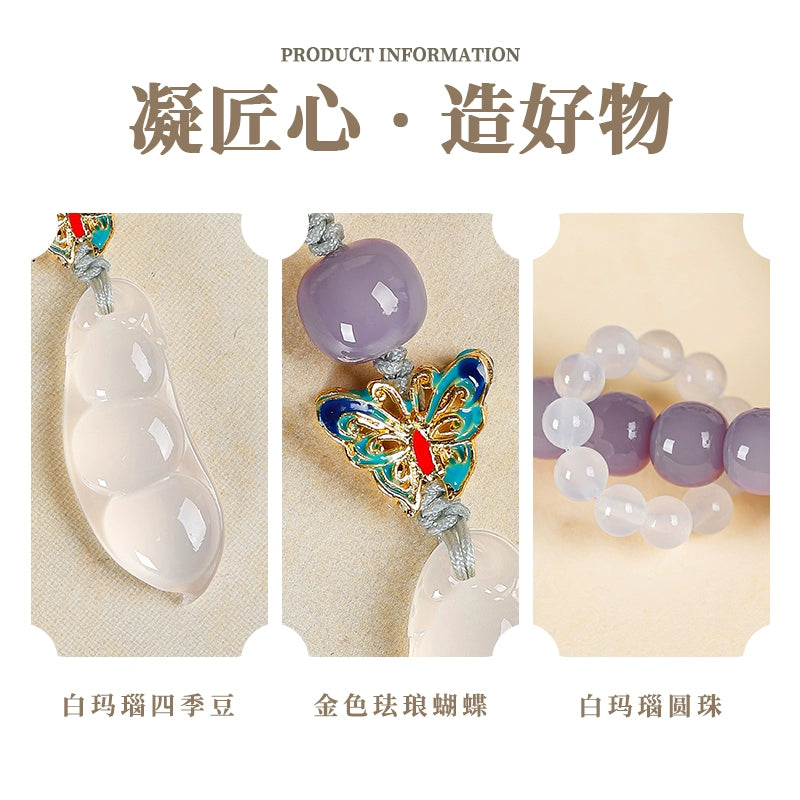 Douyin same taro purple white jade bodhi bracelet female 108 Bodhi root cultural play Play Buddha bead hand