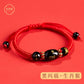 2024 Natal Year Taihua Character Hand Year Character Nao Bracelet