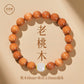 Natural mahogany bracelet female Buddha bead + body + heart wood + bracelet + play Hetian jade + bead hand + natal year