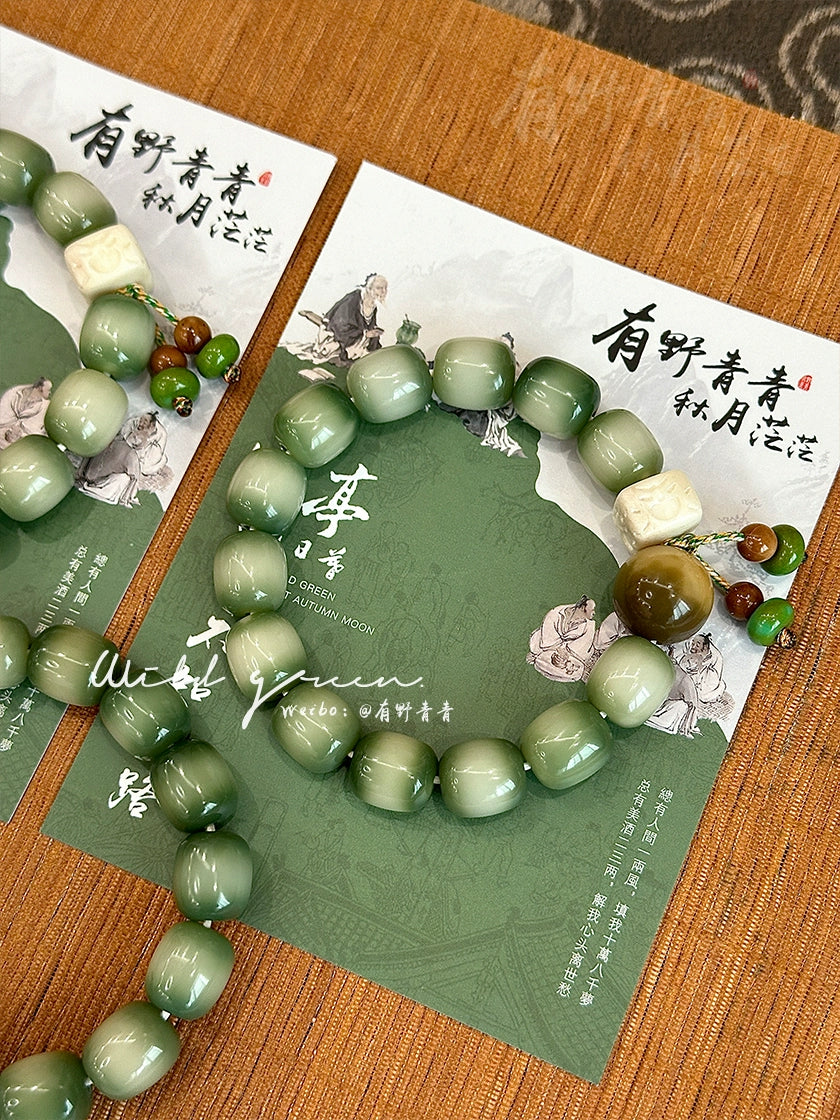 Bamboo green goat milk fruit, original rice cake Bodhi root bucket beads, small fresh bracelet Wenwan