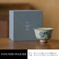 Grass ash Hand Flower Master Cup Cup Women's Kung Fu Tea Set Teacup Tea Tasting Cup Ceramic Cup