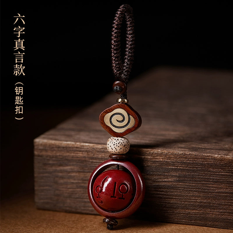 Cinnabar hanging female natal year six-character mantra + keychain + piece for men