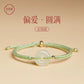 Hetian Jade, Ping An Button Love, Hand Love, Ping An Jade, Hand Love, Men and Women