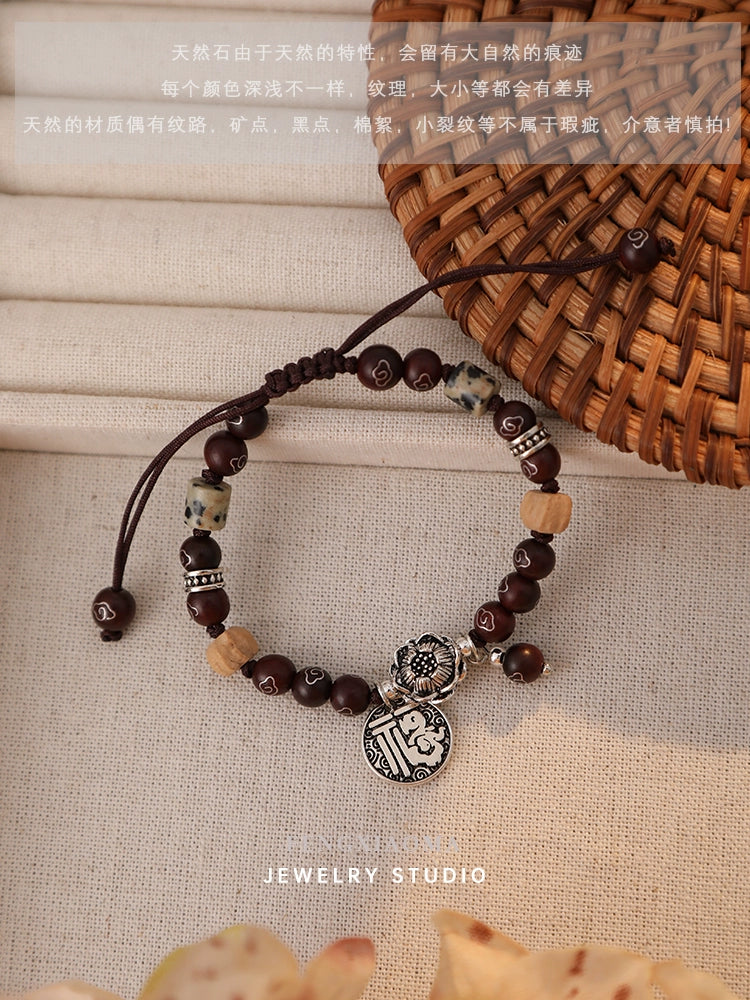 Small red sandalwood flower beaded hand female luxury small high-quality natural stone pull-out bracelet