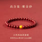 Cinnabar bracelet women's official flag shop natal year year gold cinnabar hand purple gold sand beads