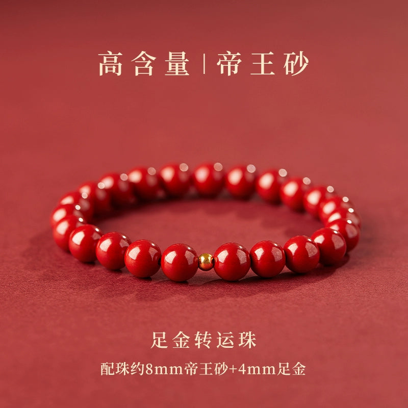 Cinnabar bracelet women's official flag shop natal year year gold cinnabar hand purple gold sand beads