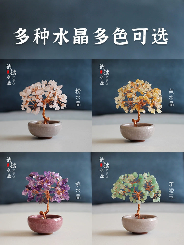 Natural Purple Pink Crystal Peach Blossom Birthday Items can be purchased for home customers and public desktop products.