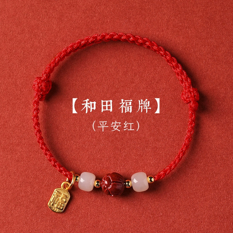 Shore hand Small Female cinnabar Hetian jade Hand Birthday year every test must be lucky Talisman