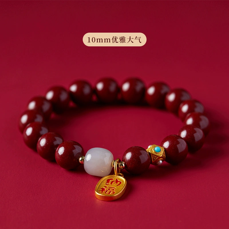 Natural cinnabar bracelet women's official flag store Year natal year Hetian jade Bead Body talisman