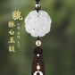 Auto parts 2024 new high-end products, high-end women's high-end safety lucky hanging men