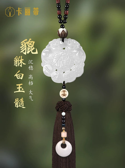 Auto parts 2024 new high-end products, high-end women's high-end safety lucky hanging men