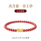 Natural cinnabar bracelet women's official flag shop Year Pixiu hand Male natal year purple gold sand