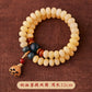 Putuo Mountain Eighteen Seed Bodhi Bracelet Female Eighteen Sons More Bodhi Bead Hand + 18 Seed Body Character Bracelet Male