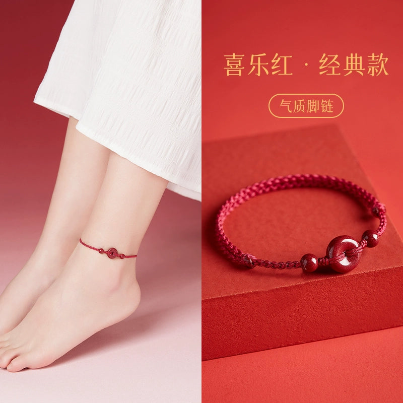 Cinnabar Ping An Clasp Hand Female Natal Year Hand Bracelet Love