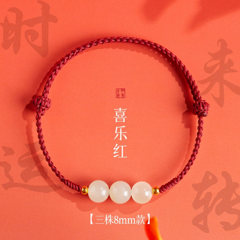 natal year Hetian jade