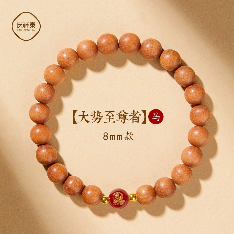 Natural mahogany bracelet women's new Chinese heart bracelet men's bead cinnabar mahogany hand female year natal year