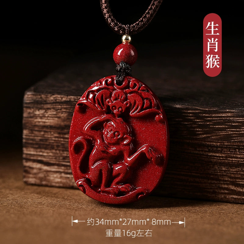 Genuine cinnabar natal year natural zodiac hanging female piece male piece safety buckle body symbol