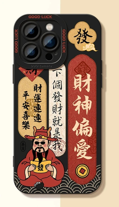 Cute Phone Case with Good Luck Meaning