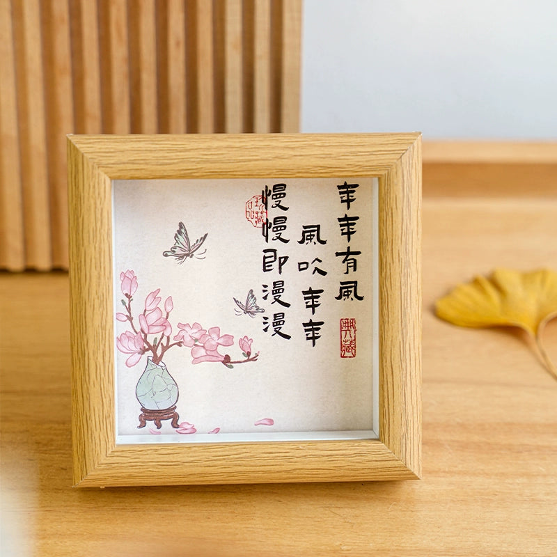 New Chinese-style insertion of square photo frame, table top, ancient photo props