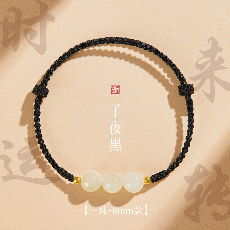 Natal Year Color Hand Girls' New Hetian Jade Bead Hand Hand Love