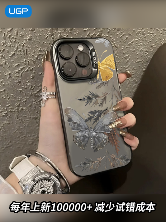 2024新中式蝴蝶手機殼 iPhone 15 Pro Max