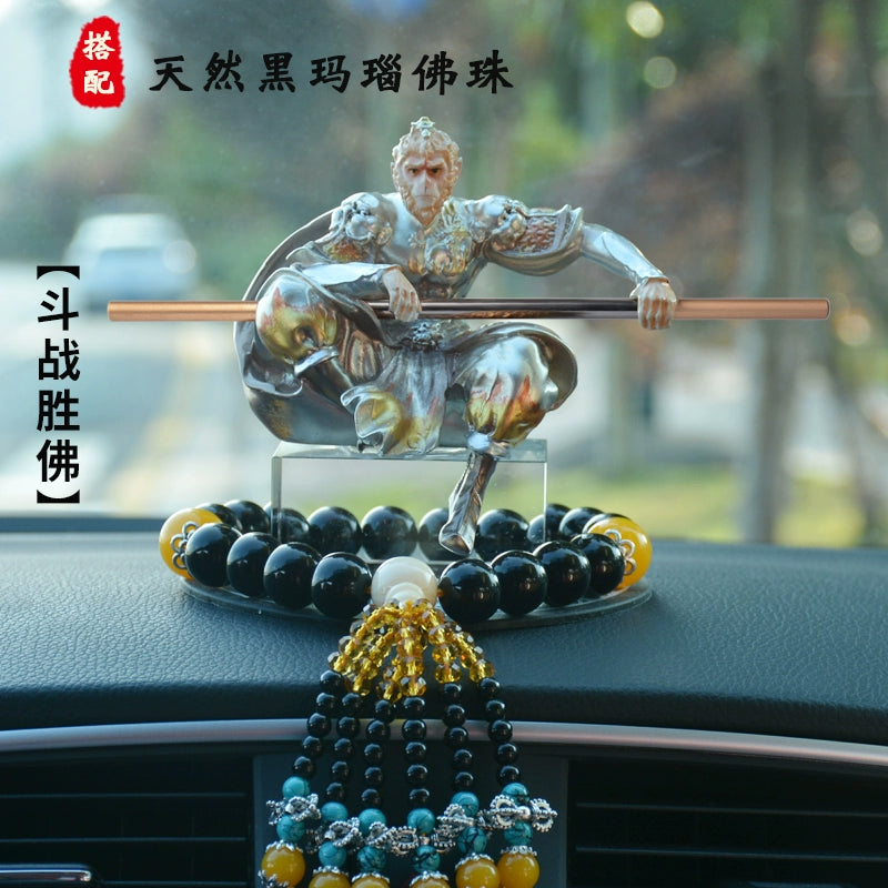 Auto parts, Tianda products, Wukong, Buddha, sexual central control products