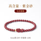 Sand Official Flag Shop Benzingnian Natural Cinnabar Bracelet Women's Year Purple Gold Sand Pixiu Hand Men