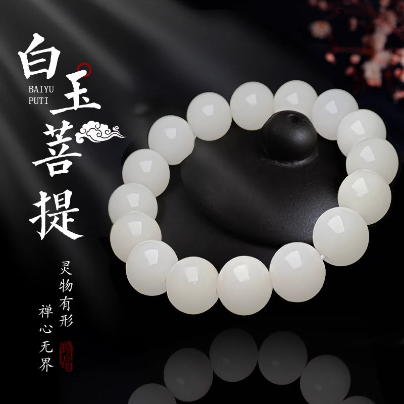 White Jade Bodhi Root Bracelet Female Finger Soft Wen Play Bodhi Son Bead Buddha Bead Male Player Female