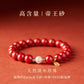 Natural cinnabar bracelet, women's Ping An pearl hand + women's blessing brand hand + Dragon Boat Festival product