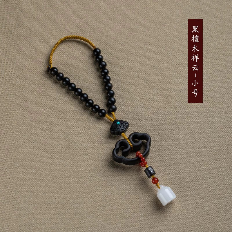 Room Heart Ruyi Auto Pendant Rosewood Ping An