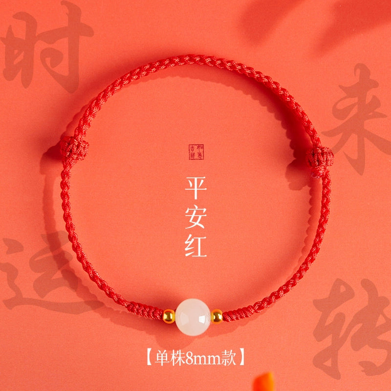 natal year Hetian jade