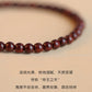 Authentic Indian Small Red Sandalwood Bracelet Men's Old Wood Buddha Bead Gold Star Old Material Sandalwood Sandalwood Hand Women's