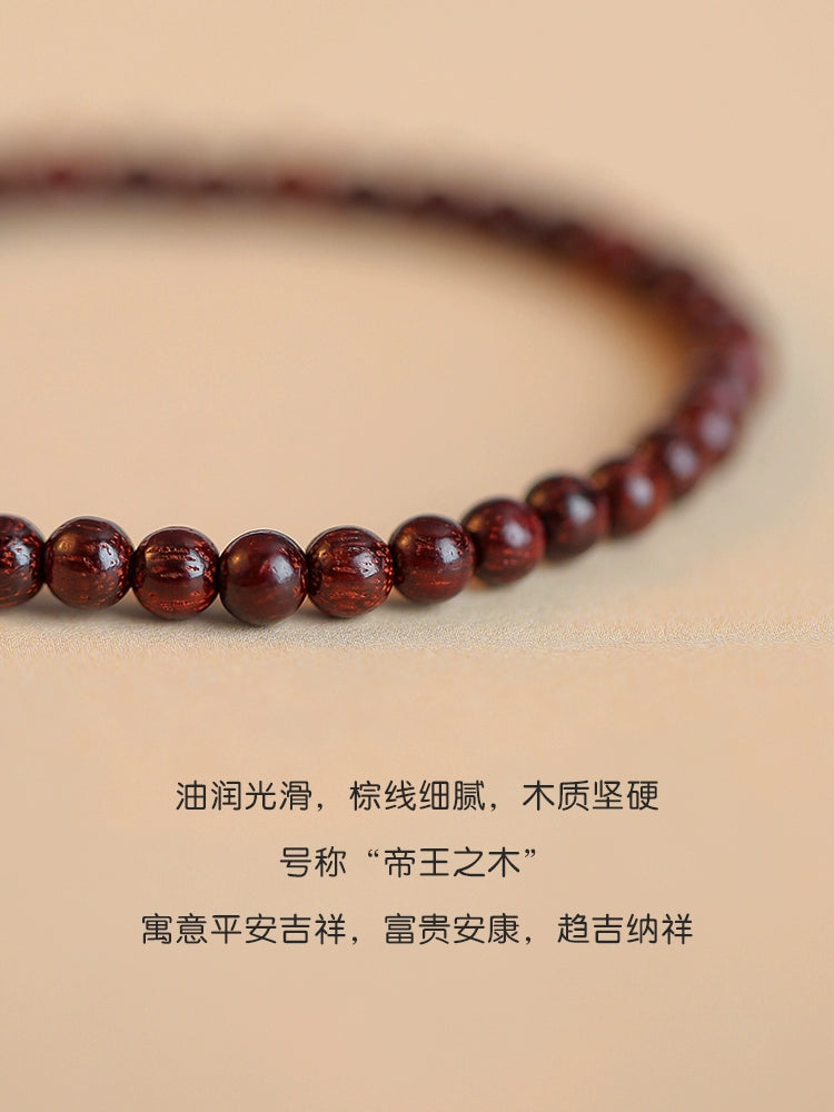 Authentic Indian Small Red Sandalwood Bracelet Men's Old Wood Buddha Bead Gold Star Old Material Sandalwood Sandalwood Hand Women's