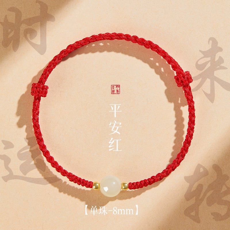 Natal Year Color Hand Girls' New Hetian Jade Bead Hand Hand Love