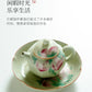 Ru Peach Bafang Home New Chinese Tea Ceramic Tea Kung Fu Tea Set