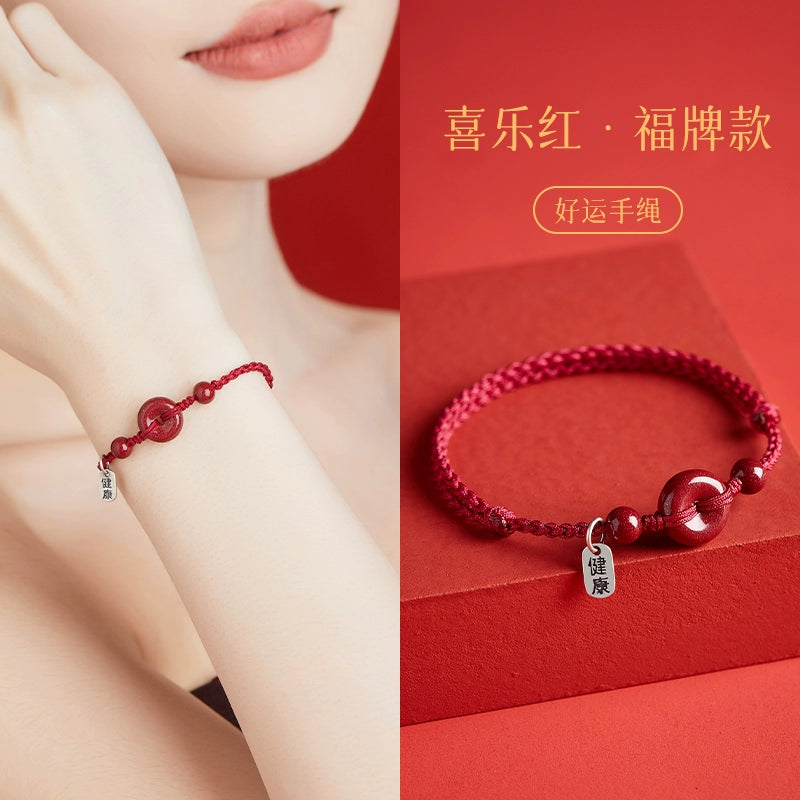 Cinnabar Ping An Clasp Hand Female Natal Year Hand Bracelet Love