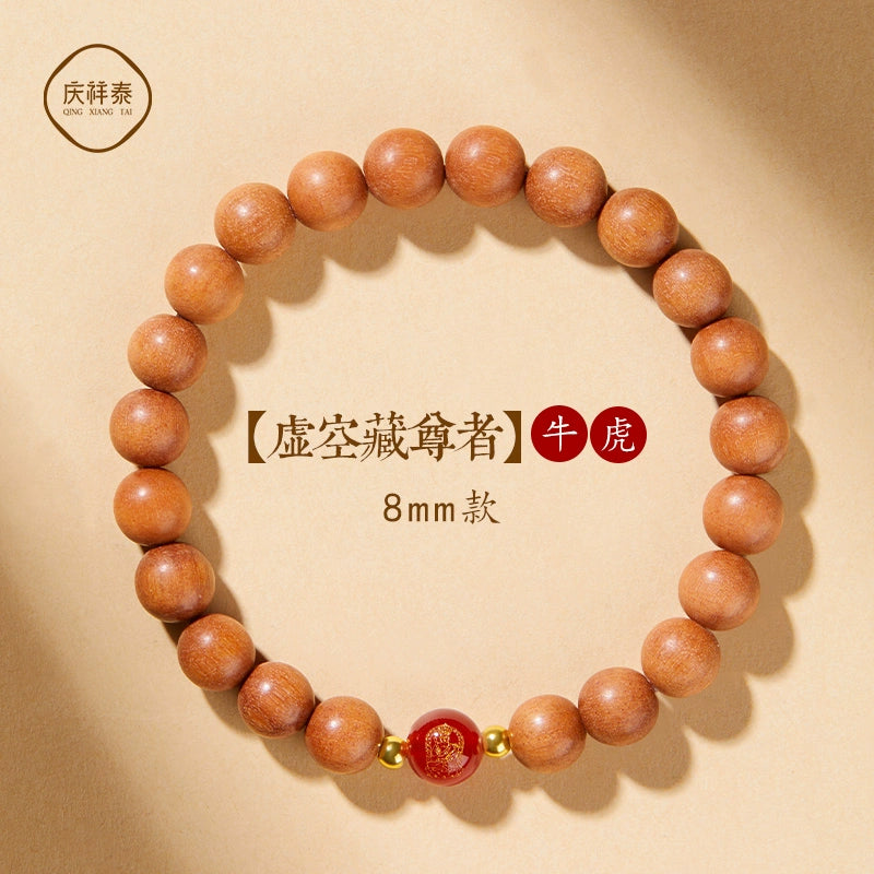 Natural mahogany bracelet women's new Chinese heart bracelet men's bead cinnabar mahogany hand female year natal year