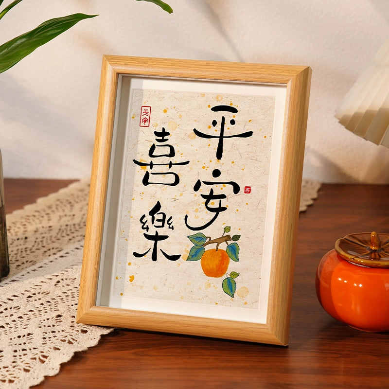 Ping An Xi Persimmon Ruyi piece customer enter Xuan photo frame desktop small